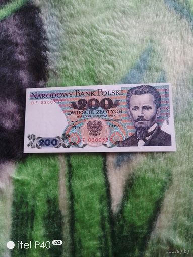 Двести злотых