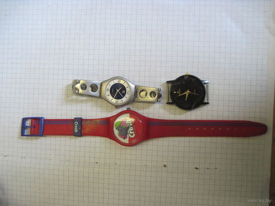 Часы кварцевые 3 шт. с рубля!