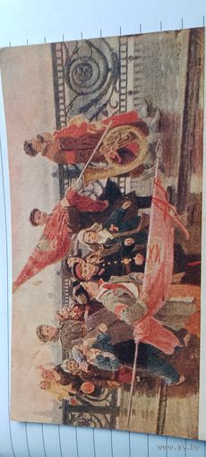 Почтовая карточка подписана худ. Мочальский. Они видели Сталина 1952г