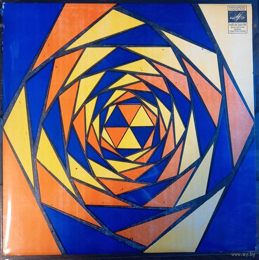 София Ротару поет песни Владимира Ивасюка