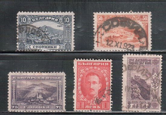 Болгария-1921, (Мих.156-),   гаш.  , Стандарт , Лондонский выпуск , 5 марок