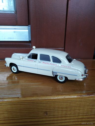 АВТО