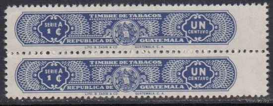 Табачный Акциз Акцизная марка на табак Гватемала MNH 1 м зуб Х 2 Лот