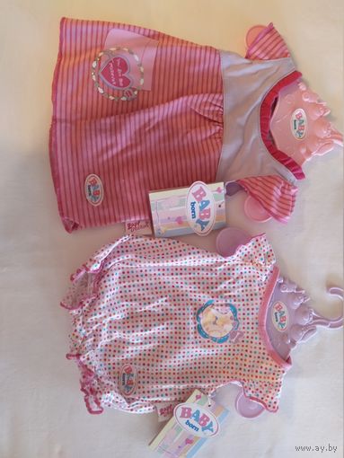 Одежда для кукол Беби Борн 43 см (оригинал,Zapf Creation) одним лотом