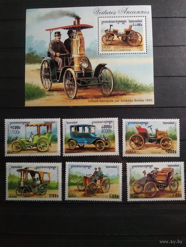 Камбоджа 1999 г. Автомобили.