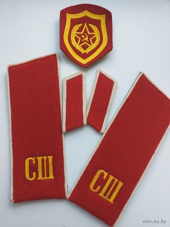 Погоны воспитанников спецшкол обр.1988г.