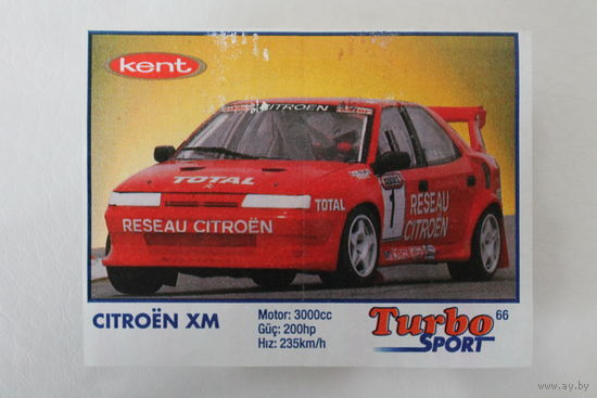 TURBO #66
