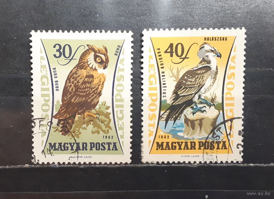 Венгрия. 1962 год. Фауна. Птицы (1320)
