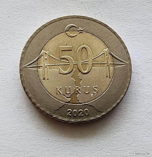Турция 50 курушей, 2020