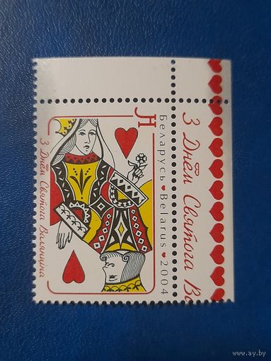 Беларусь 2004