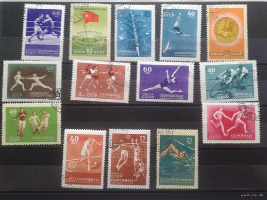 1956, Спартакиада народов СССР, полная серия