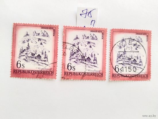 Австрия  1975