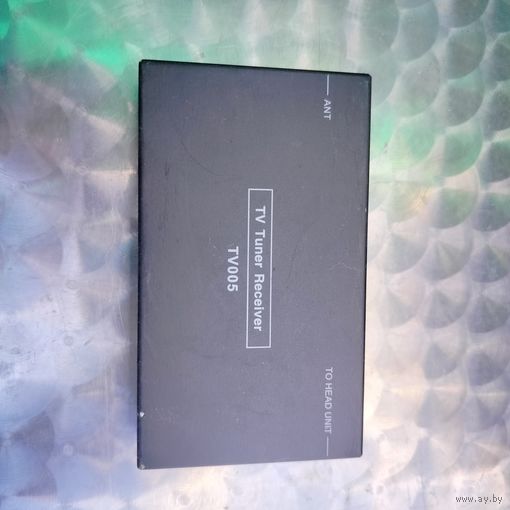 Автомобильный ТВ-тюнер TV005