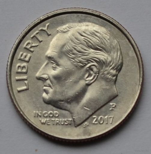 США, 10 центов (1 дайм), 2017 г. Р