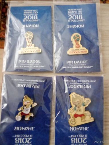 ЧМ МИРА ПО ФУТБОЛУ 2018    (1 знак 5 руб)