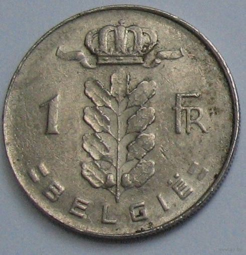 Бельгия, 1 франк 1977 BELGIE