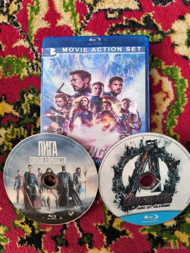 Мстители 1-2  коллекция