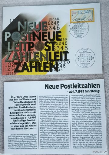 Набор в честь восстановления Германии "Новые почтовые индексы"