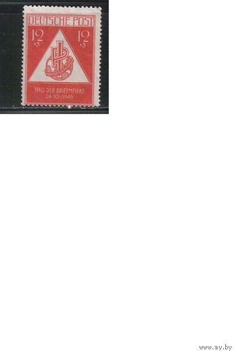 Германия-1948,(Мих.228) * (без клея),  День марки, Советская зона оккупации,(одиночка)