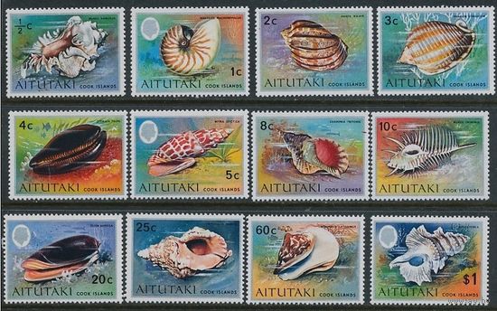 1974 Аитутаки 94-105 Морская фауна 25,00 евро