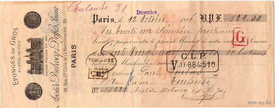 Франция, вексель, 1896 г.
