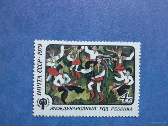 Ссср 1979. Пляска.