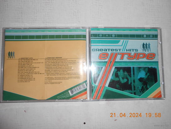 E-Type – Greatest Hits / Greatest Remixes /CD