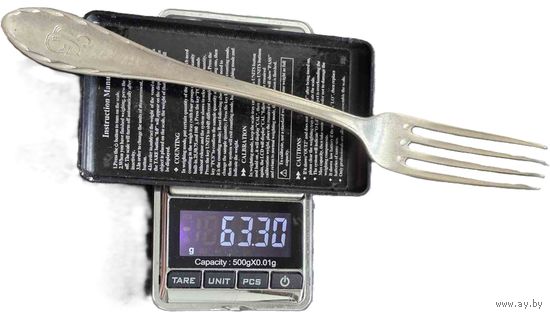 Германия, вилка 0,800, 63,3 гр. Симпатичная. С рубля.