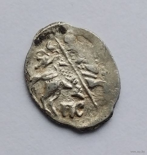 Федор Иванович 1584-1598 гг. Копейка. Псковский денежный двор. (22)