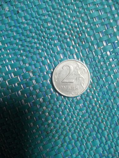 2 рубля 1998 ммд Россия