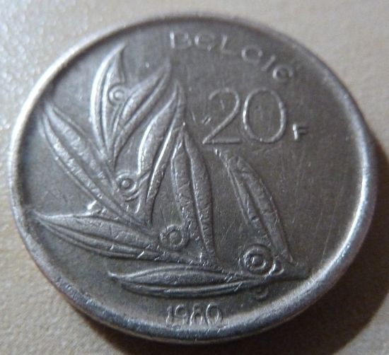 20 франков 1980 BELGIE