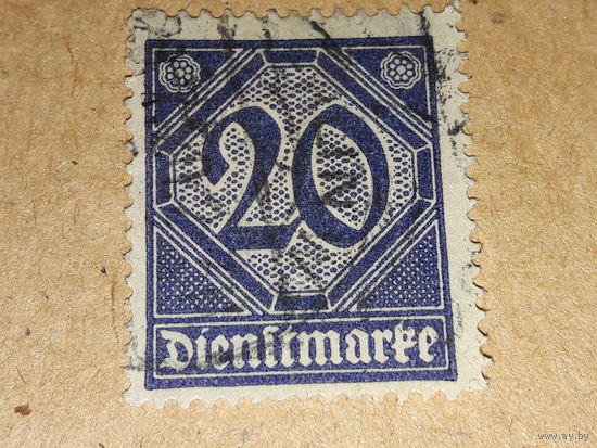 Германия Рейх 1920  Служебная марка