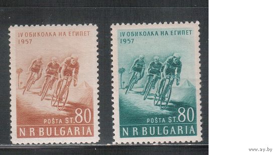 Болгария-1957, (Мих.1019-1020) , **  ,  Спорт, Велогонка ,(полная серия)