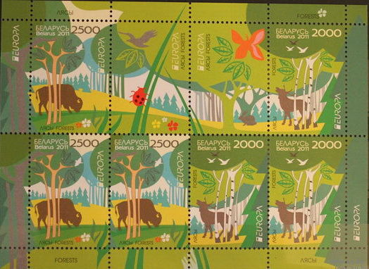 Марки РБ,  870-871, Леса (EUROPA) МЛ, 2011
