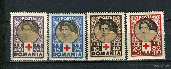 Румыния - 1945 - Красный крест - [Mi. 827-830] - полная серия - 4 марки. MNH.  (Лот 93HA)-T4P49