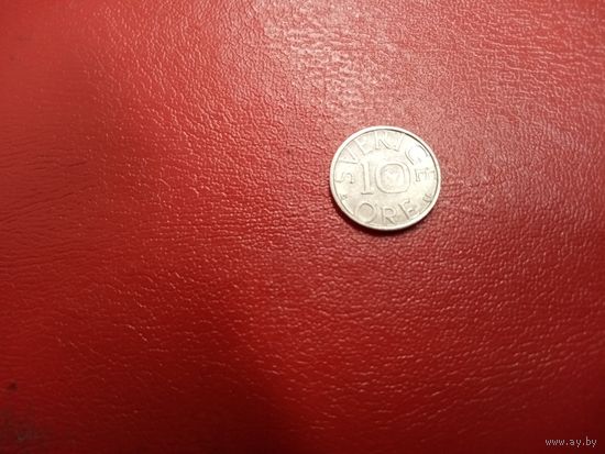 10 эре 1978 Швеция