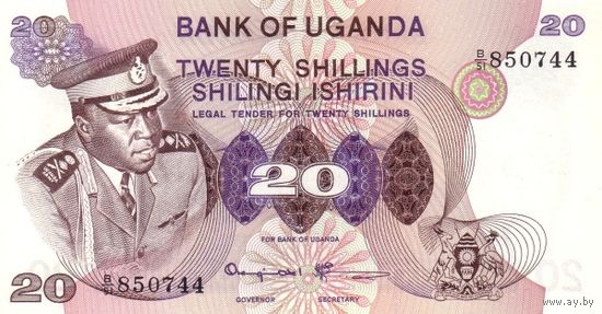 Уганда 20 шиллингов образца 1973 года UNC p7c редкая