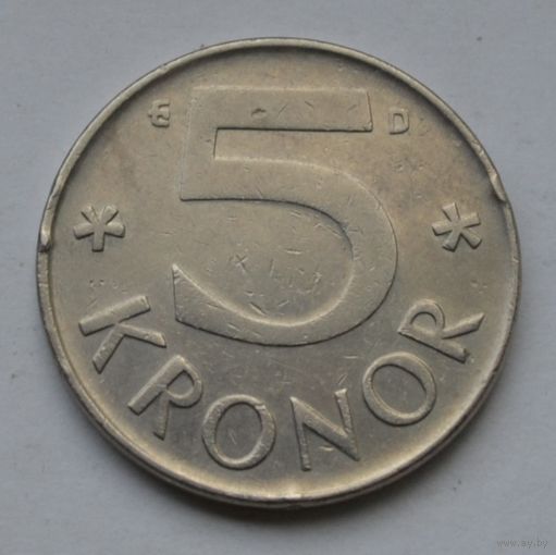 Швеция, 5 крон 1988 г.