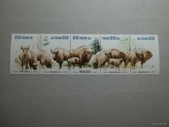 ПОЛЬША 1981 ФАУНА ЗУБРЫ ПОЛНАЯ СЕРИЯ MNH ** OG (КАЛ