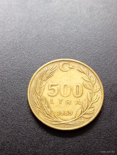 Турция 500 лир 1989 г.