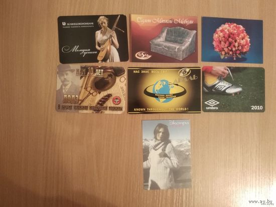 Календарики различных организаций(2009,2001,2000,2003,1999,2010,1998). Минск. Цена за все. Почтой не высылаю.