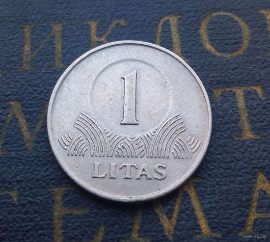 1 лит 1999 Литва #12