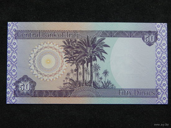 Ирак 50 динар обр.2003г.UNC
