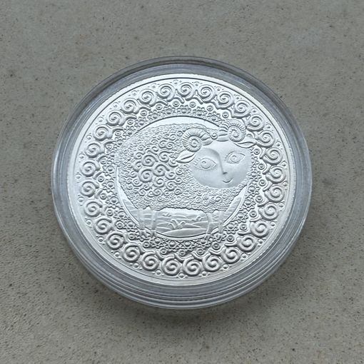 Овен. Знаки зодиака, 1 рубль 2009