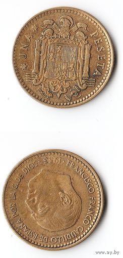 1 песета Испания 1953 года