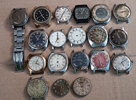 Наручные часы. С 1 рубля!