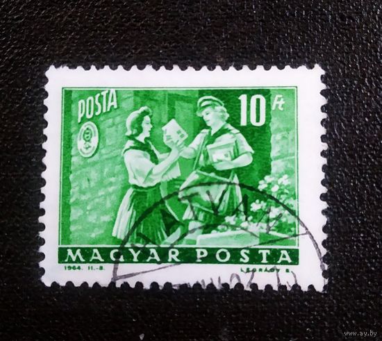 Марка Венгрия 1964 год