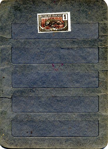 КОНГО*(ФРАНЦУЗСКОЕ) 1м  кл