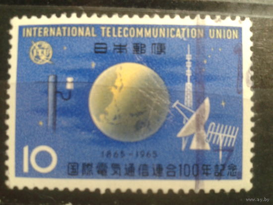 Япония, 1965. 100 лет Международному союзу электросвязи