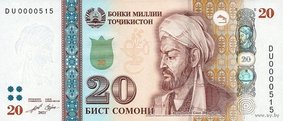 Таджикистан 20 сомони образца 2021 года UNC p25 серия DV